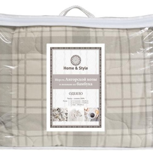 Одеяло стеганое "Клетка" Классическое