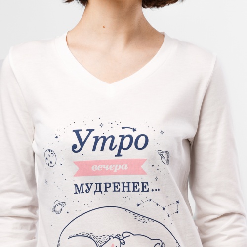 Комплект Женский (джемпер, брюки) 592308 (Молочный)